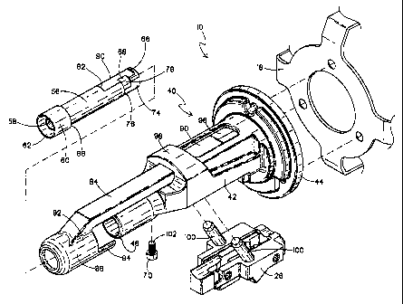 Une figure unique qui représente un dessin illustrant l'invention.